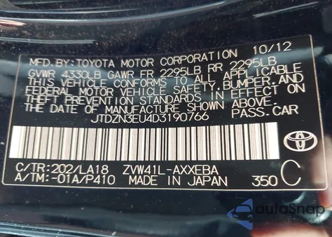 2013 Toyota Prius V Five z USA, uszkodzony, nr VIN JTDZN3EU4D3190766